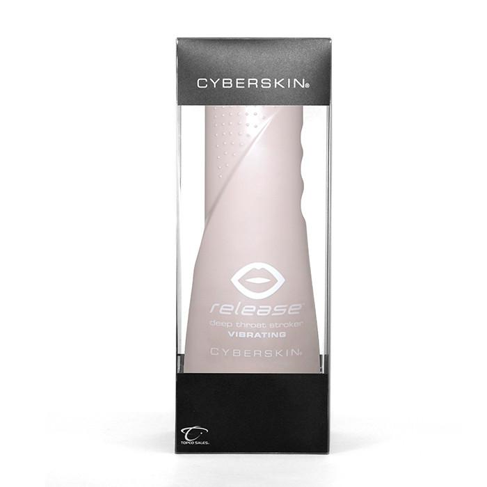 Le Tache Couples Boutique • Cyberskin Release Deep Throat Stroker Flesh Vibrating 5495